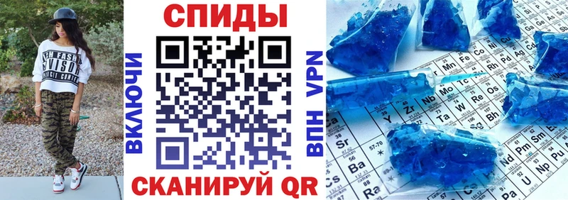 Амфетамин 98%  Купить где  Клинцы 