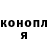 КЕТАМИН VHQ lizbat X