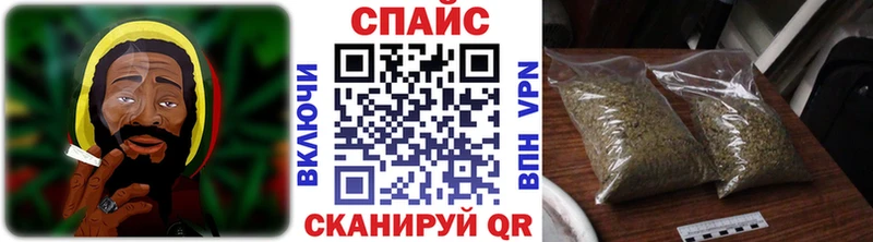 БУТИРАТ вода  Купить где  Клинцы 