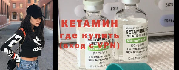 героин Аркадак