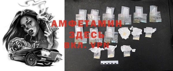 героин Аркадак