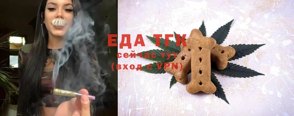 героин Аркадак