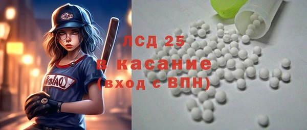 крисы Арсеньев