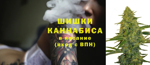 героин Аркадак