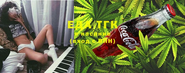 крисы Арсеньев