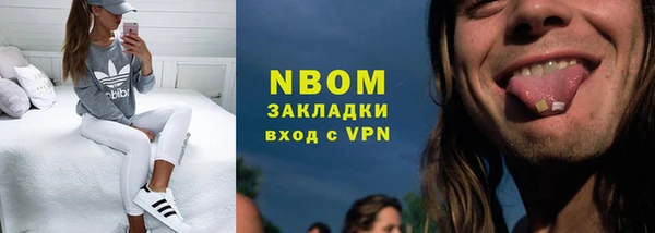 крисы Арсеньев