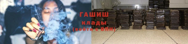 крисы Арсеньев