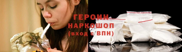 крисы Арсеньев