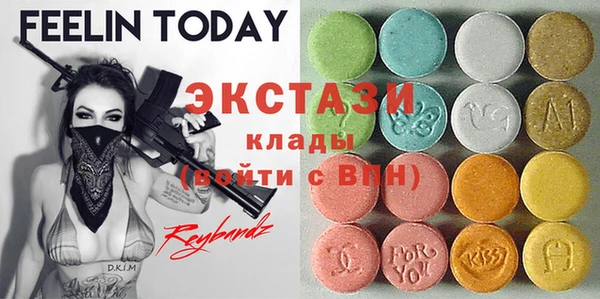 героин Аркадак