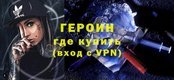 трава Баксан