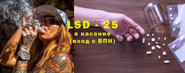 крисы Арсеньев
