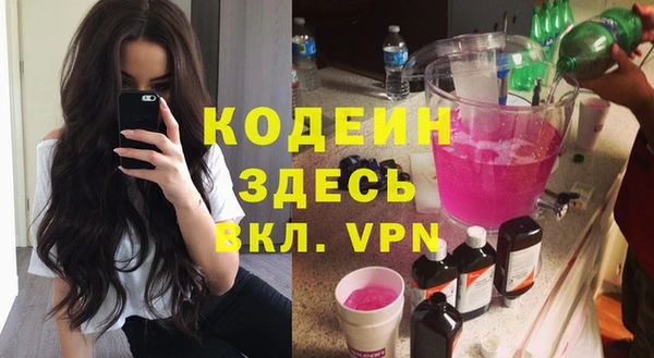крисы Арсеньев