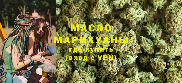 героин Аркадак