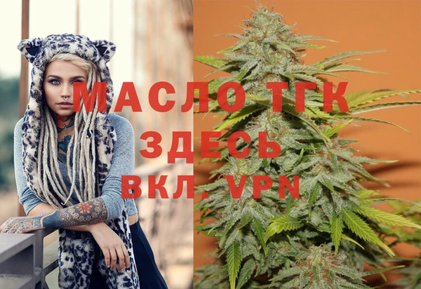 крисы Арсеньев