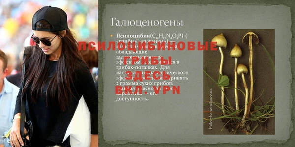 героин Аркадак