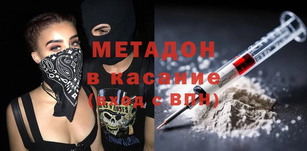 трава Баксан